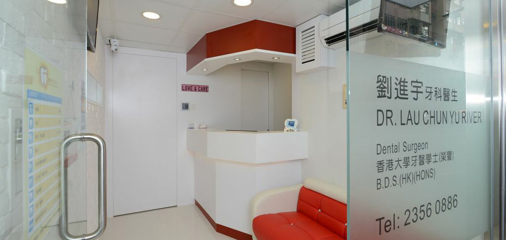 Love and Care Dental Center